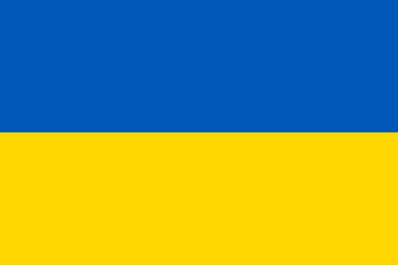 Синьо-жовтий прапор України