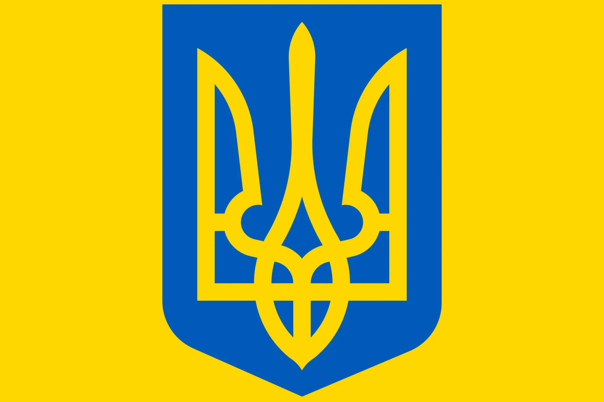 Золотий тризуб на синьому щиті
